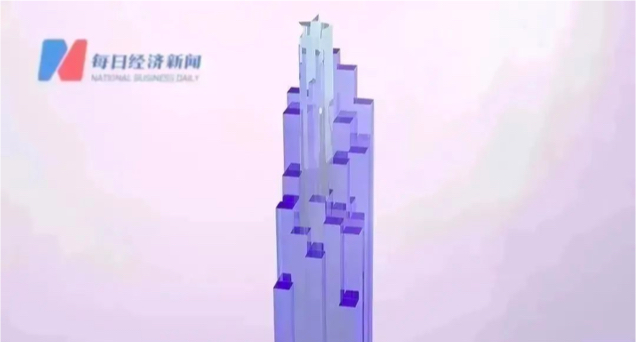 碧桂园服务获“年度价值物业公司”“年度价值稳健发展企业”