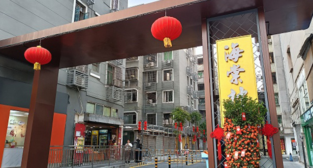 新春走基层｜“30岁”的老小区，今年春节有些不一样