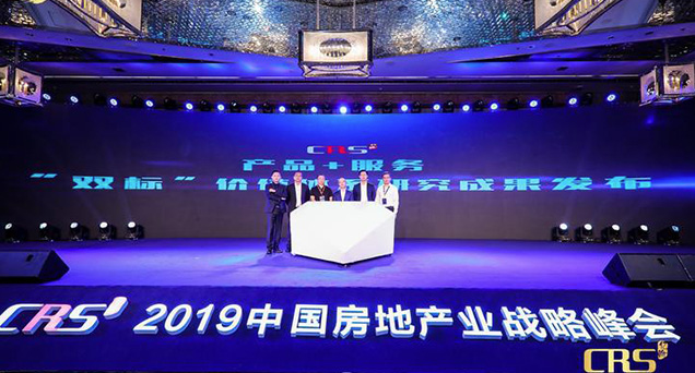 AI将破解智能社区困境？这家龙头物企在下一盘大棋